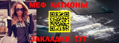 мдпв Волгодонск