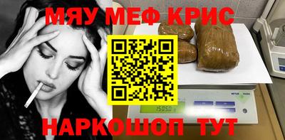 гашик Волжский