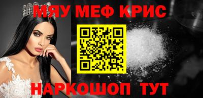 мдпв Волгодонск