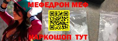 мдпв Волгодонск