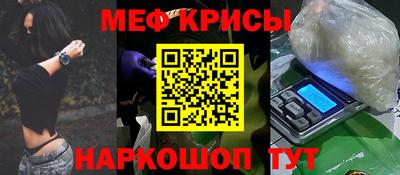 мдпв Волгодонск