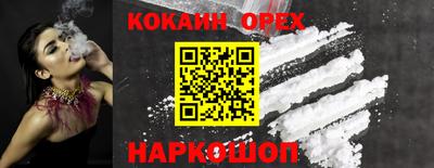 мдпв Волгодонск