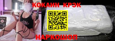 ALPHA-PVP Волжск