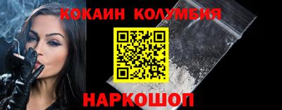 гашик Волжский