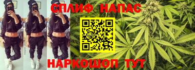 мдпв Волгодонск