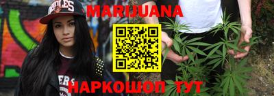 ALPHA-PVP Волжск
