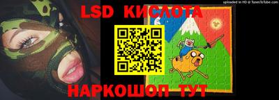 ALPHA-PVP Волжск