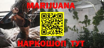 ALPHA-PVP Волжск