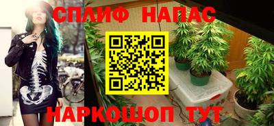 ALPHA-PVP Волжск