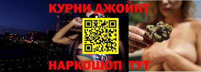 гашик Волжский