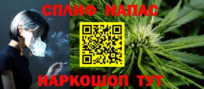 ALPHA-PVP Волжск