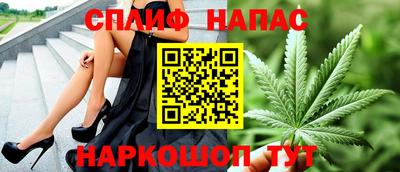 ALPHA-PVP Волжск