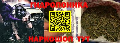 ALPHA-PVP Волжск