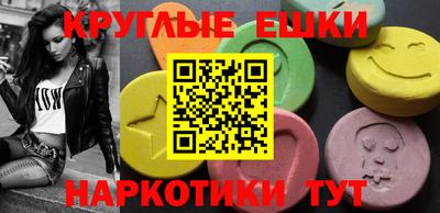 мдпв Волгодонск