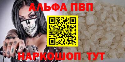 мдпв Волгодонск