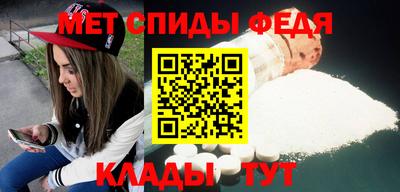 мдпв Волгодонск