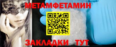 мдпв Волгодонск