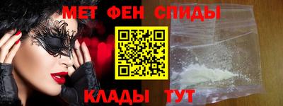 гашик Волжский