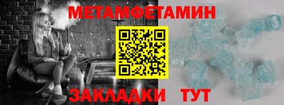 мдпв Волгодонск