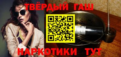 ALPHA-PVP Волжск