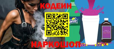 ALPHA-PVP Волжск