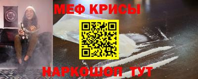 мдпв Волгодонск