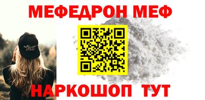 гашик Волжский