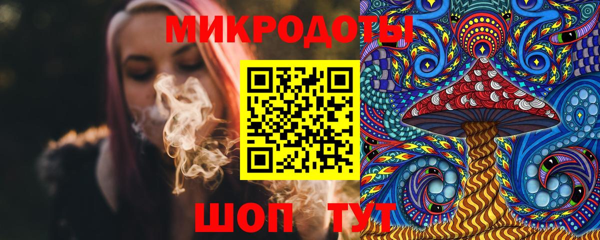 Галлюциногенные грибы GOLDEN TEACHER Брянск
